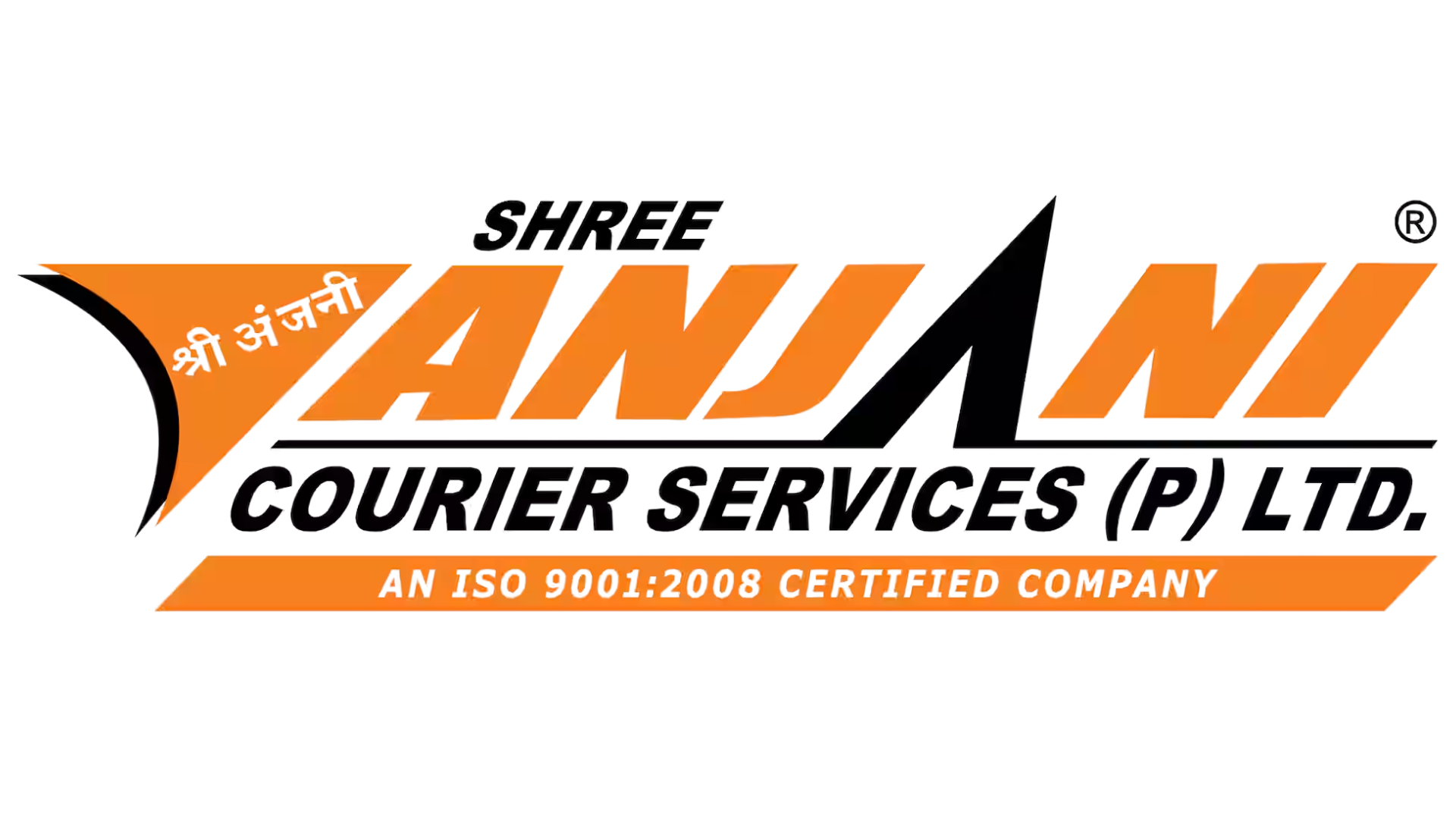 Anjani
